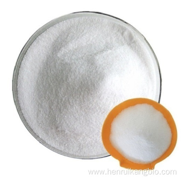 Factory price Aclidinium bromide ingredients powder for sale